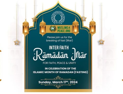 Interfaith Ramadan Iftar 2024
